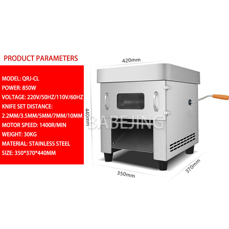 Elektrischer Fleischzerkleiner – Commercial Kitchen Appliances Bewertung und Preis
