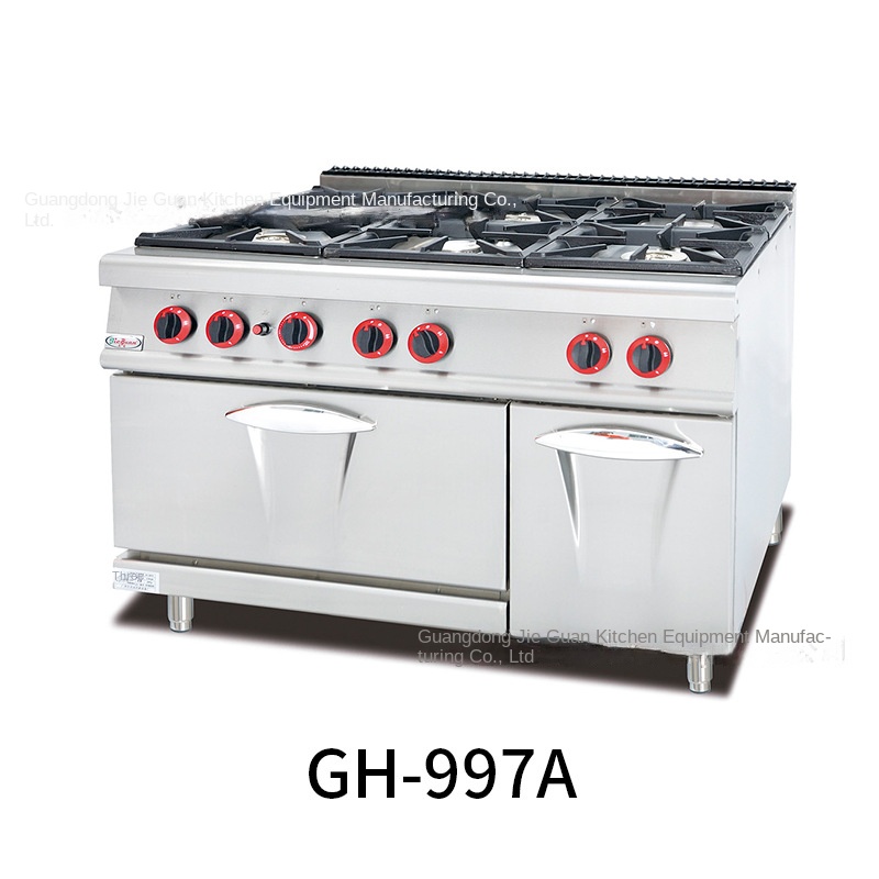 Jie Guan GH-797A Gewerblicher  – Commercial Kitchen Oven Bewertung und Preis