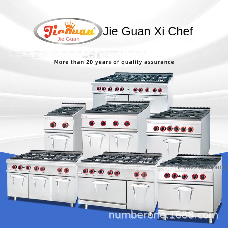 Jie Guan GH-797A Gewerblicher  – Commercial Kitchen Oven Bewertung und Preis