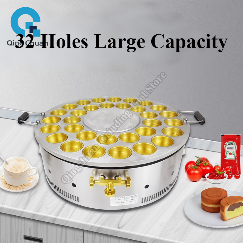 Rote-Bohnen-Kuchen-Maschine Ge – Commercial Kitchen Appliances Bewertung und Preis